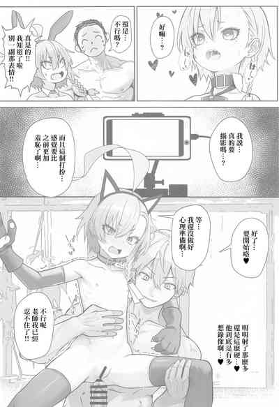 第17页图