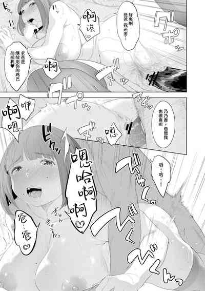 第13頁圖