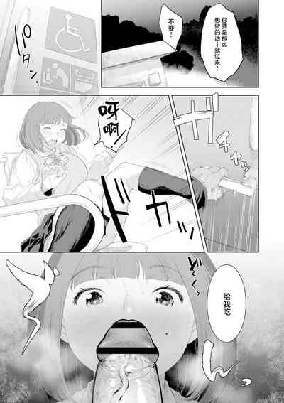 第21頁圖