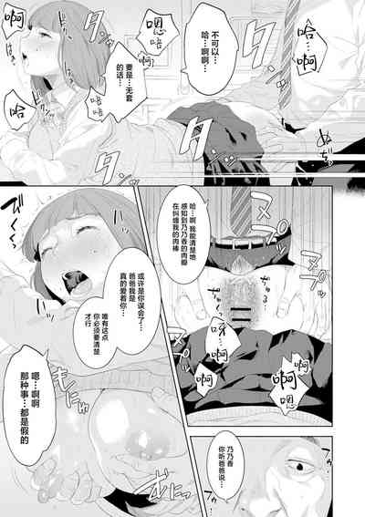 第25頁圖