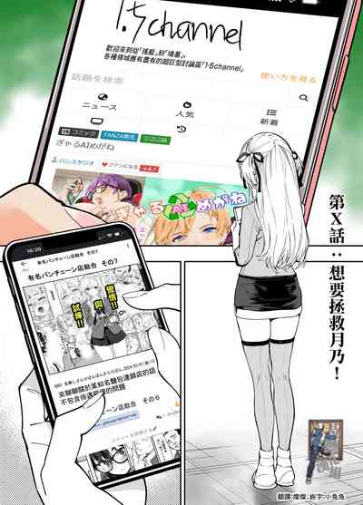 第1頁圖