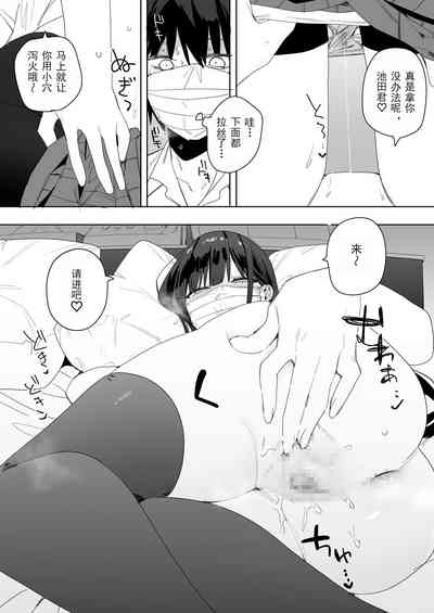第13頁圖