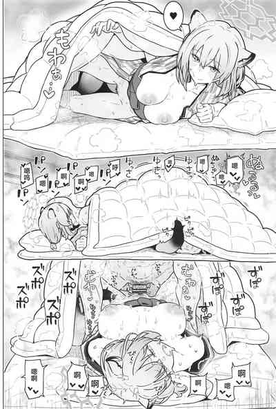 第33页 封面 - HaSM.cc