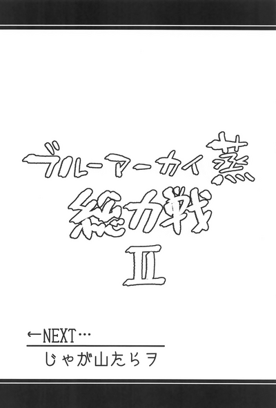 第49页 封面 - HaSM.cc