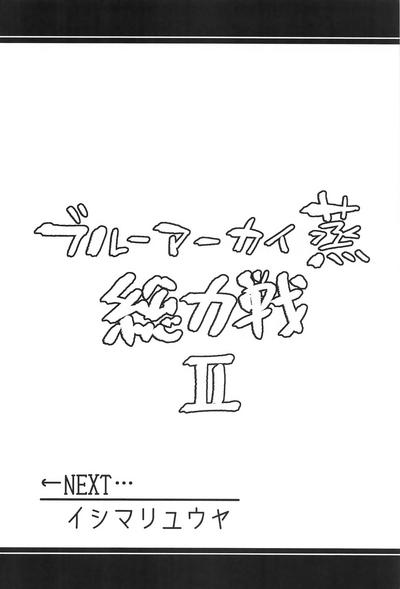 第9页 封面 - HaSM.cc
