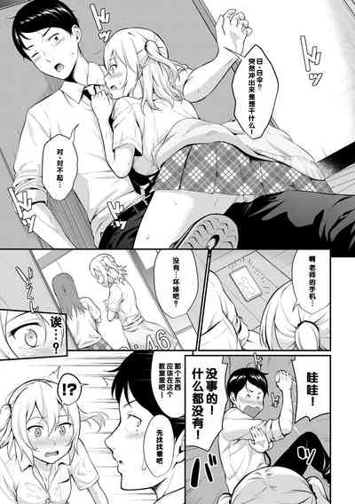 第129页图