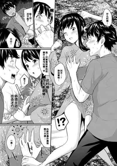 第153页图