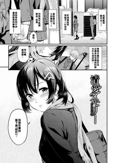 第169页图