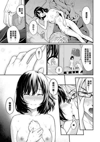 第185页图