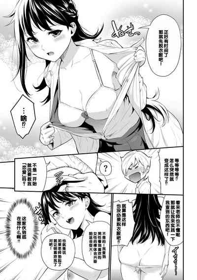 第25页图