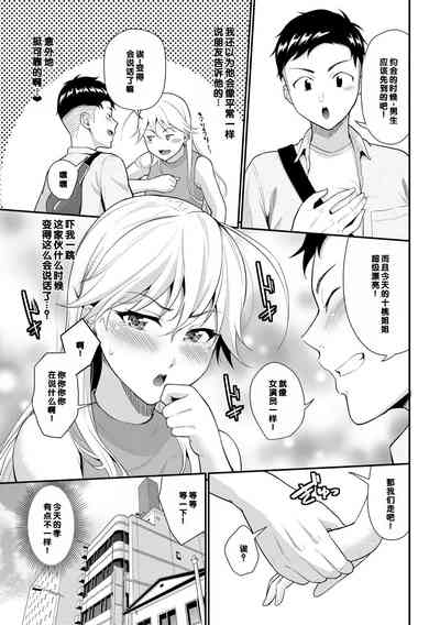 第65页图
