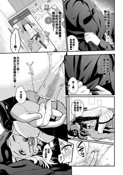 第89页图