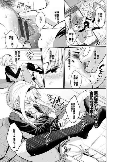第93页图