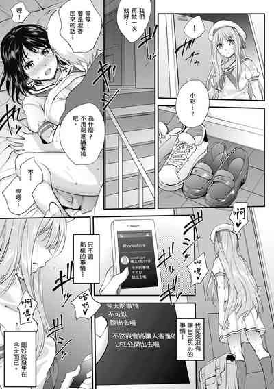 第73页图