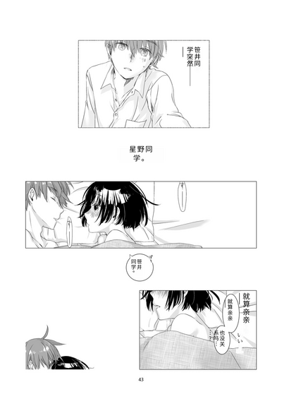 第41頁圖