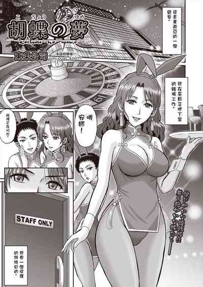 第1頁圖
