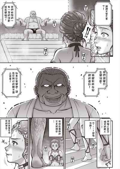 第25頁圖