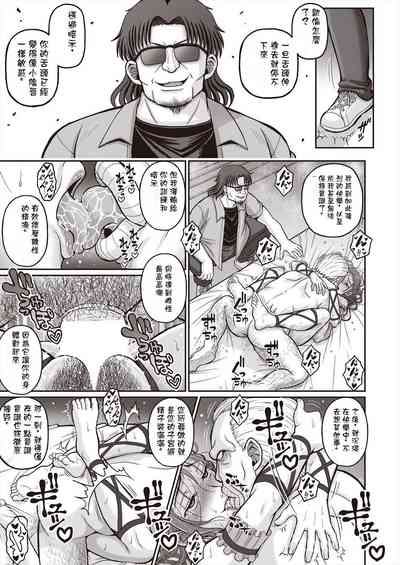 第33頁圖