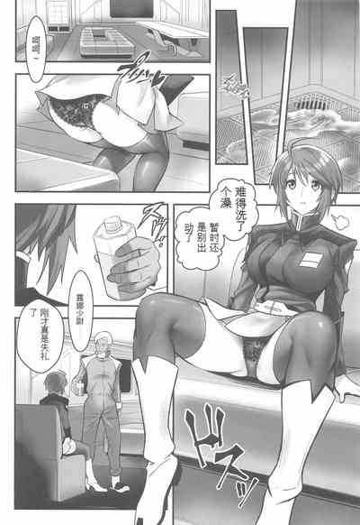 第9页图