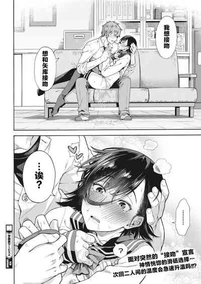 第125頁圖