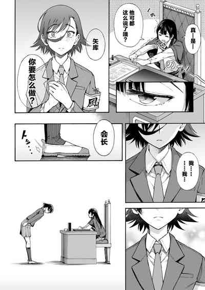 第189頁圖