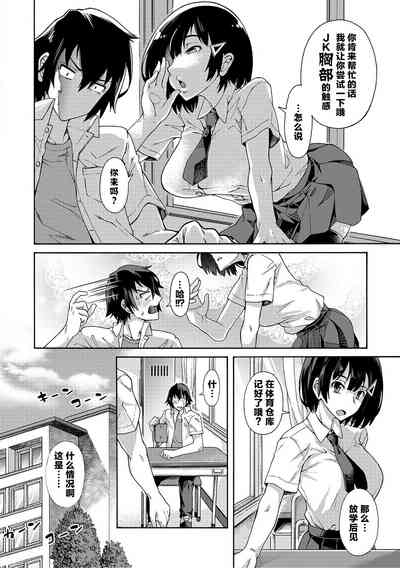 第197頁圖