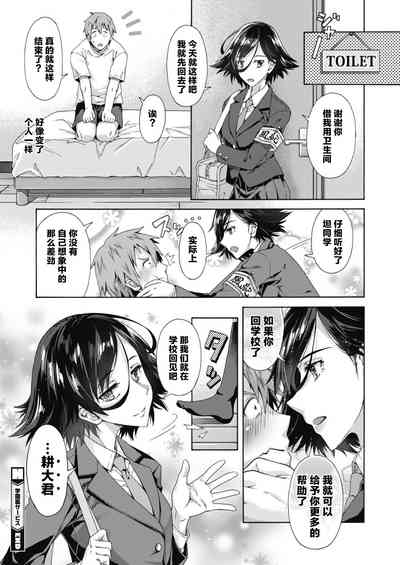 第29頁圖