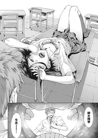 第37頁圖