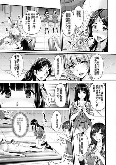第9页图