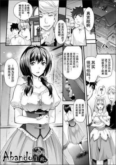 第1頁圖