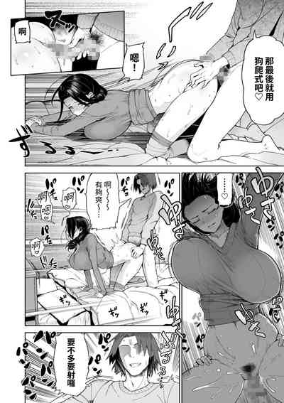 第17页图