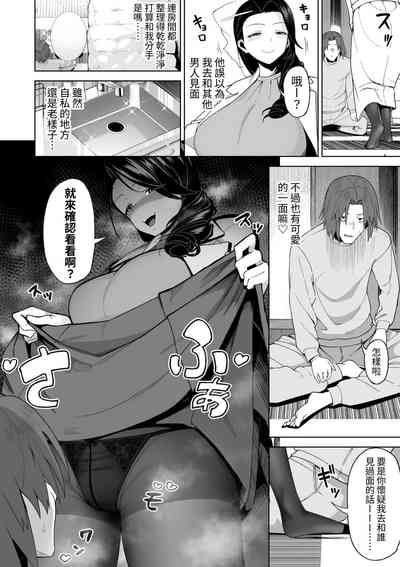 第41页图