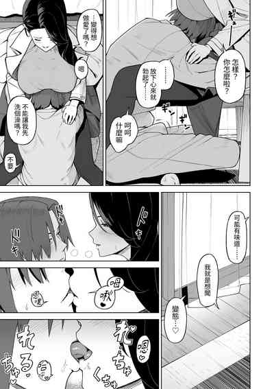 第45页图