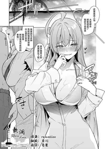 第1页图