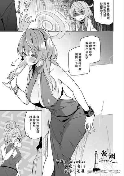 第1页图