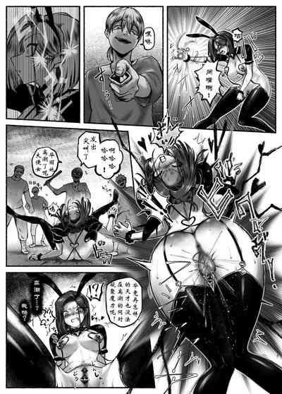 第13頁圖