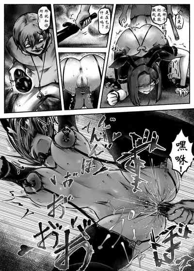 第21頁圖