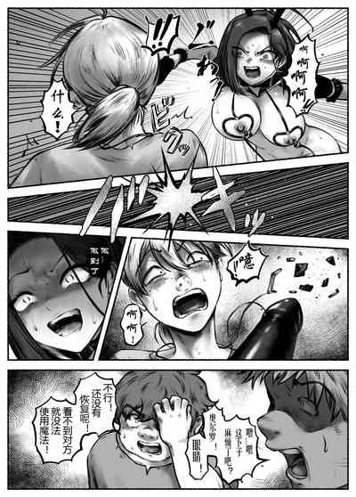 第25頁圖
