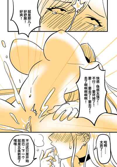 第5頁圖