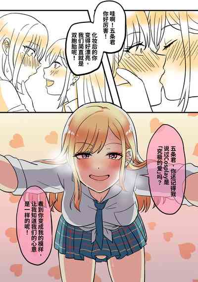 第9頁圖