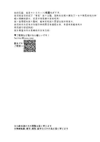 第45頁圖