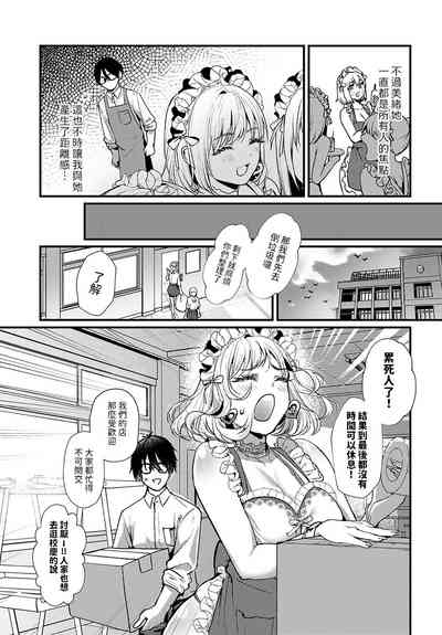 第5页图