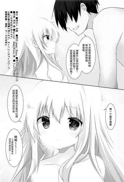 第17页图