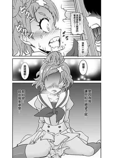 第13页图