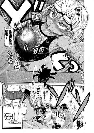 第5頁圖
