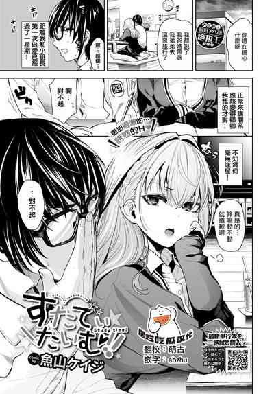 第1頁圖