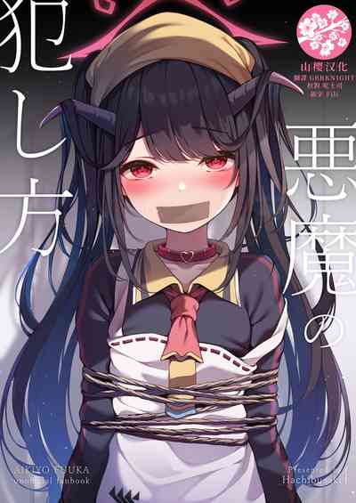 第1页图