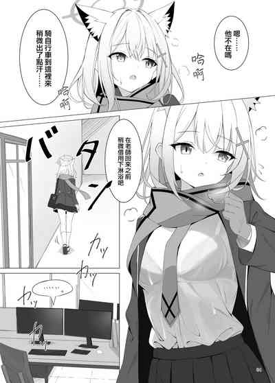 第5頁圖