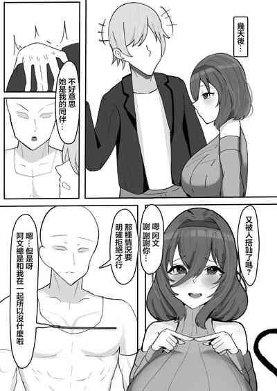 第13頁圖