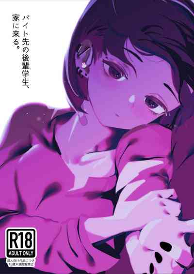 第1頁圖